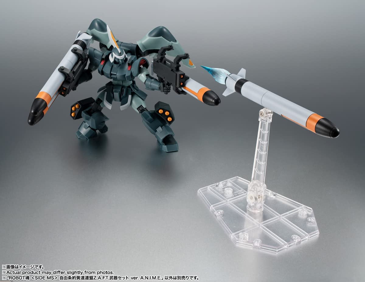 Tamashii Nations - Mobile Suit Gundam Seed - Zodiac Alliance Of Freedom Treaty Weapon Set Version A.N.I.M.E., Bandai Spirits The Robot Spirits
