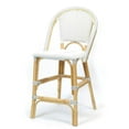 thumbnail image 2 of Tabouret de Comptoir BISTRO Gris/blanc, 2 of 2