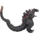 thumbnail image 3 of Sunrain Godzilla - 12" Head To Tail Action Figure - 2016 Shin Godzilla[HK]-Xin, 3 of 5