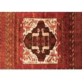 thumbnail image 1 of Ahgly Company Indoor Rectangle Persian Orange Traditional Area Rugs, 3' x 5', 1 of 1