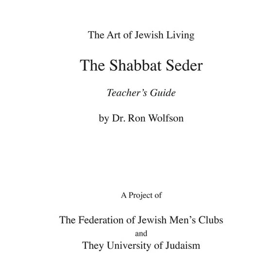 Shabbat Seder Teacher's Guide, (Paperback)