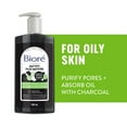 thumbnail image 1 of Bioré Deep Pore Charcoal Cleanser, Face Wash for Oily Skin, 200mL (Made in Canada), 1 of 7