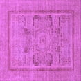 thumbnail image 1 of Ahgly Company Indoor Square Abstract Purple Modern Area Rugs, 7' Square, 1 of 4