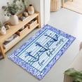 thumbnail image 2 of Entryway Rug 2'x3', Ocean Archor Kitchen Runner Rugs Non-Slip Carpet Mats, Summer Rustic Nautical Coastal Beach Blue Stripes Bedside Rugs Runners Washable Floor Carpet for Bathroom Laundry Room, 2 of 8