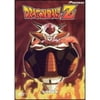 Dragon Ball Z Vol.11: Namek