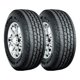 thumbnail image 1 of Paquete 2 Llantas 245/75r16 Toyo Open Country Ht2 120s TOYO  OPEN COUNTRY H/T 2, 1 of 2