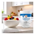 thumbnail image 3 of Yoghurt Yoplait Griego natural bajo en grasa 442 g, 3 of 5
