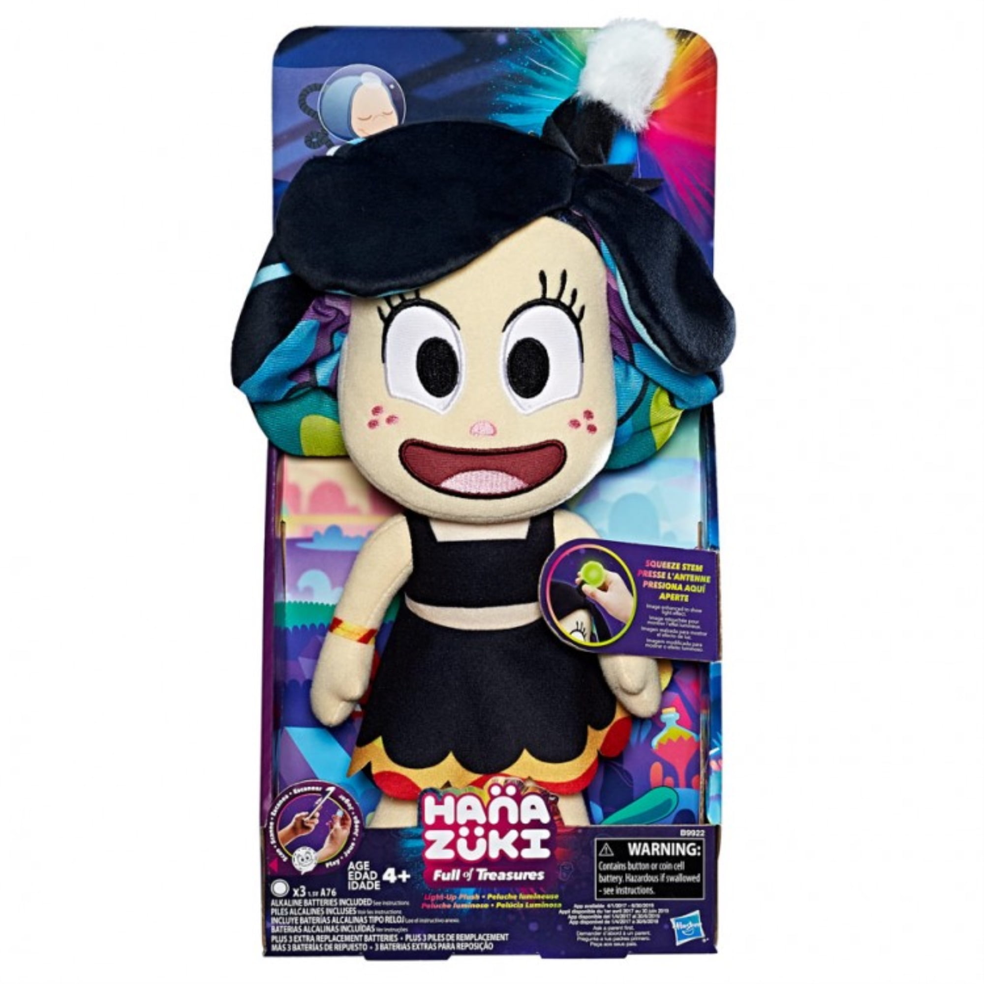 hanazuki plush