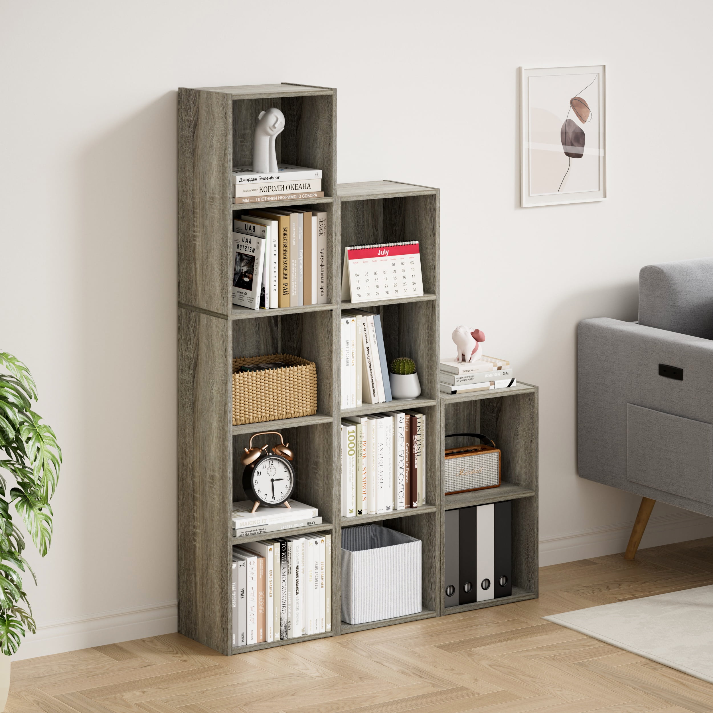 HOMLUX 9" x 12" x 21" Storage Shelf 2 Tier Cube Bookcase, Suitable for Small Space, Gray