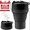 Black, variant on Tilcore Collapsible 600ml Black Shaker Bottle with Leakproof Lid