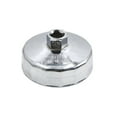 thumbnail image 1 of Llave de Acero para Filtro de Aceite de Vehículo Unique Bargains 80mm Diámetro Interno 15 Ranuras, 1 of 4