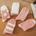 thumbnail image 2 of Calcetines de terciopelo coral para mujer, calcetines de lana acolchados de terciopelo, calcetines apilados, calcetines de toalla de cachemira de invierno, 2 of 6