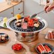 thumbnail image 4 of Parrilla Coreana de 13 Pulgadas, Multifuncional, Carbón, Portátil, para Camping, Picnic y Uso en Interiores., 4 of 5