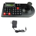 thumbnail image 2 of PTZ Controller, PTZ Camera Keyboard 3D Vehicle Speed Dome Controller Keyboard Joystick LCD Display Low Power Consumption 100-240V, 2 of 7