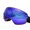 SA4, variant on 1 Set Convenient Flexible Winter Sports Goggles Designed For Comfort And Open sight