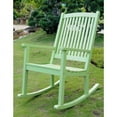 thumbnail image 2 of Acacia Large Rocking Chair, 2 of 3