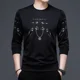 thumbnail image 4 of Sudaderas Capa Base Nuevas Holgadas Normal Poliéster Lujo 2024 Hombre Jerseys Tops Camiseta Diseñador Ropa Coreana Camiseta Xl para Hombre, 4 of 4