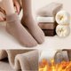 thumbnail image 3 of Calcetines térmicos cálidos para mujer, tobilleros de invierno, bonitos calcetines navideños de algodón, 6 pares, cómodos y elásticos, cálidos y elegantes, 3 of 5
