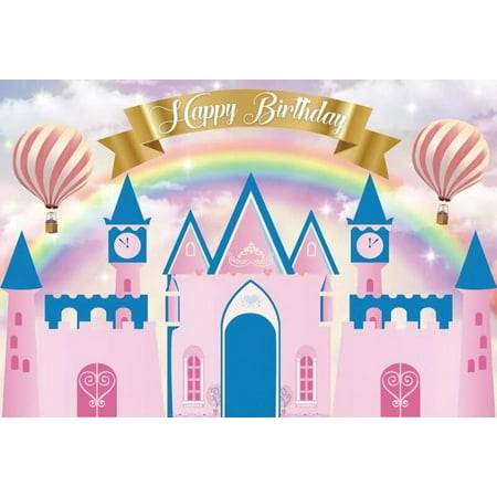 Image of Baby Cartoon Castle Happy Birthday Party Baby Shower Or ss Custom Banner Portrait Photo Background Photo Backdrop