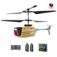 thumbnail image 1 of 2.4GHz FPV RC Avión Evitación de obstáculos 4 canales FPV RC Helicóptero para principiantes JShteea libre de BPA, 1 of 9