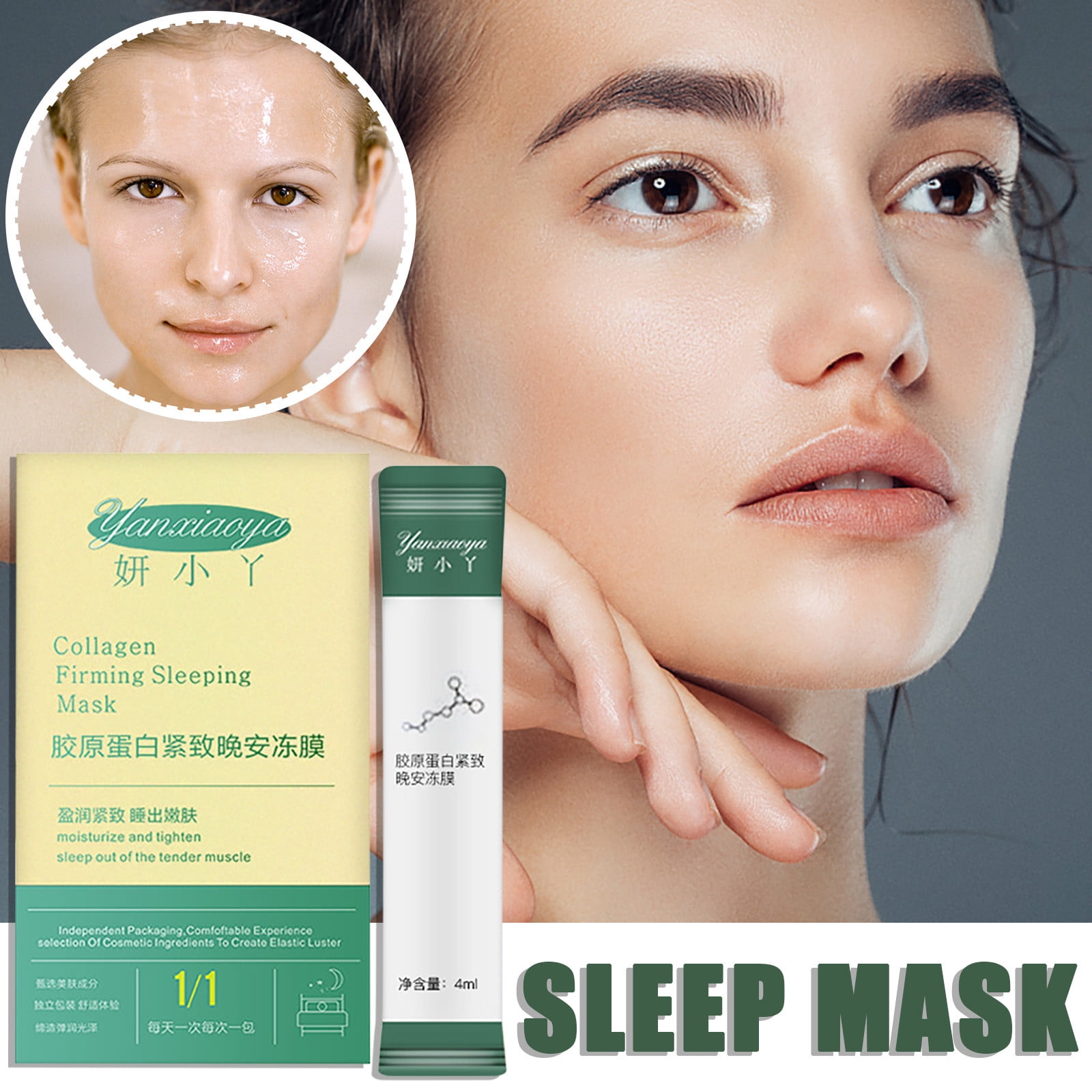TMOYZQ Luxury Beauty, Collagen Firming Mask Collagen Firming Sleeping