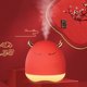 thumbnail image 4 of Humidificador USB Atomizador de luz nocturna 280ml Lámpara de respiración Difusor de aire Máquina humidificadora, Rojo Eigraketly  HA003943-01, 4 of 6