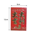 thumbnail image 2 of Kmbangi Enveloppes Rouges Nouvel An Chinois Hong Bao 2023 Année Lunaire du Lapin Paquets Rouges Cadeaux Porte-Bonheur, 2 of 4
