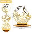 thumbnail image 3 of Ornamento Eid Mubarak Adorno Atmósfera Acrílico Fiesta Decoración Hogar Suministros (I) Wdftyju Libre de BPA, 3 of 3