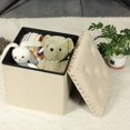 thumbnail image 7 of PINPLUS 15.7" Beige Velvet Folding Storage Ottoman Cube, Small Foot Rest Stool, Window Seat for Living Room, Toy Chest Box with Rivet Tray, 7 of 7