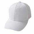 thumbnail image 2 of Weikingp Baseball Cap Unisex Camouflage Fahsion Baseball Cap Snapback Hat Hip-Hop Adjustable Womens Baseball Caps Sun Hat (Clearance) White Polyester, 2 of 2