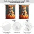 thumbnail image 2 of Fall Cat Garden Flag 12.5x18 Vertical Double Sided Autumn Pumpkin Maple Leaves Thanksgiving Holiday Outside Decorations Burlap Yard Flag 1 Flag, 2 of 5