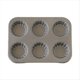 thumbnail image 1 of Molde para Hornear de Acero Al Carbono con Encaje de Flores, Fruta, Huevo, Tarta, Mini Molde para Cupcakes, Galletas, Pastel, Molde DIY, 1 of 5