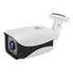 thumbnail image 3 of Cámara de Seguridad, Visón Nocturna Infrarroja IP66 Compatible Con Agua Ahd Analógico DVR HD 1080P 2MP 110 CAMARA DE CCTV DE GRAN PARA LA LA LA OFICINA ESCOLAR Casa, 3 of 7