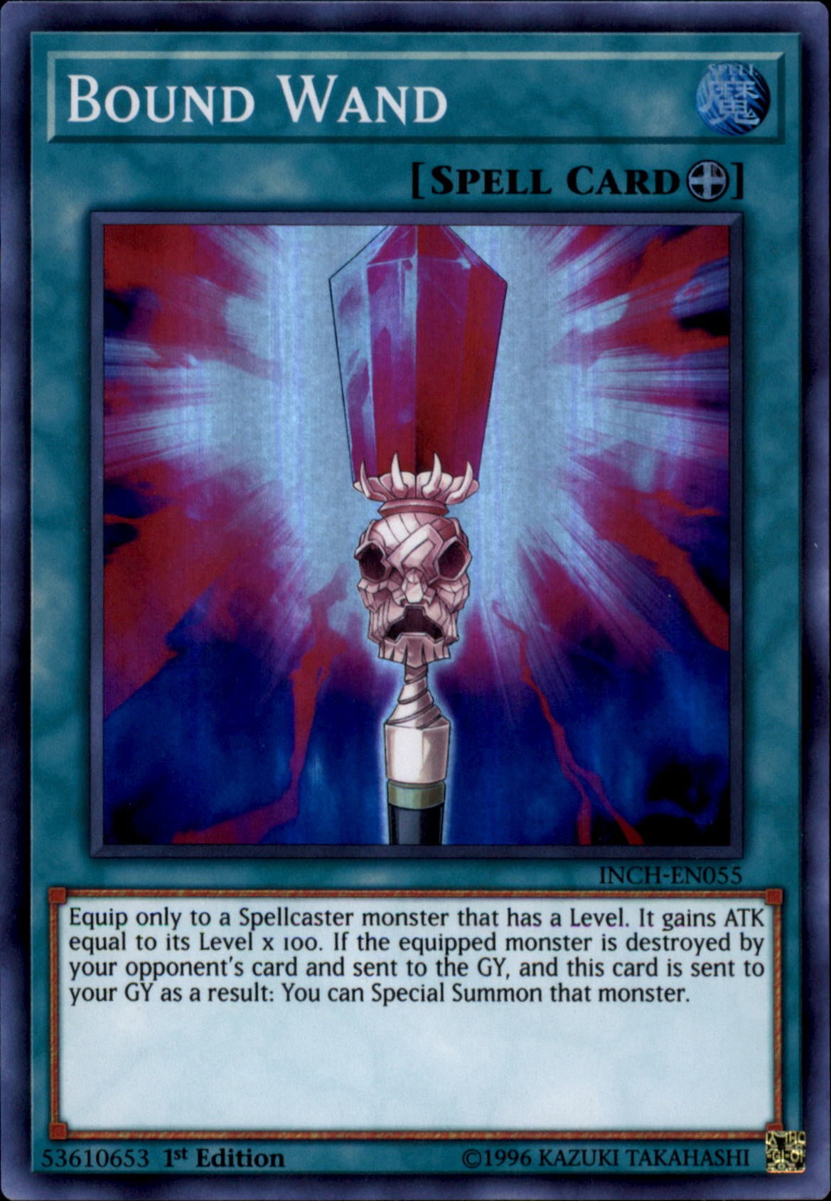 YuGiOh The Infinity Chasers Bound Wand INCH-EN055 - Walmart.com