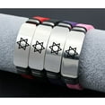 thumbnail image 3 of Adjustable Jerusalem Star of David Silicone Bracelet Women Men Teens Judaism Israel Jewish Bangle Mogen David Star Israeli Religious Jewelry,Red, 3 of 7