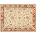 thumbnail image 1 of Ahgly Company Indoor Rectangle Traditional Brown Gold Oriental Area Rugs, 2' x 3', 1 of 6