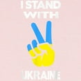 thumbnail image 2 of CafePress - Support Ukraine I Stand With U Long Sleeve T Shirt - Long Sleeve Infant T-Shirt, 2 of 2