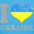 thumbnail image 3 of CafePress - I Love Ukraine Native Ukrainian Flag T Shirt - Women's Traditional Fit Dark T-Shirt, 3 of 4