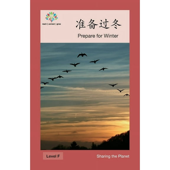 Sharing the Planet 准备过冬: Prepare for Winter, (Paperback)