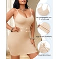 thumbnail image 5 of USEASY Shapewear Slip for Women Plus Size Tummy Control Shapewear Slip Dress Seamless Slimming Cami Slip, 5 of 6