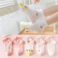thumbnail image 5 of Calcetines tobilleros de verano para niñas, calcetines finos de malla con patrón de dibujos animados, malla transpirable, calcetines cortos cómodos para niños XL (9-12 años), 5 of 5
