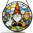 thumbnail image 2 of 2D Acrylic Easter Colorful Gnome Egg Hanging Suncatcher Ornament - Window Wall Decoration for Spring Easter Home and Party, 2 of 4