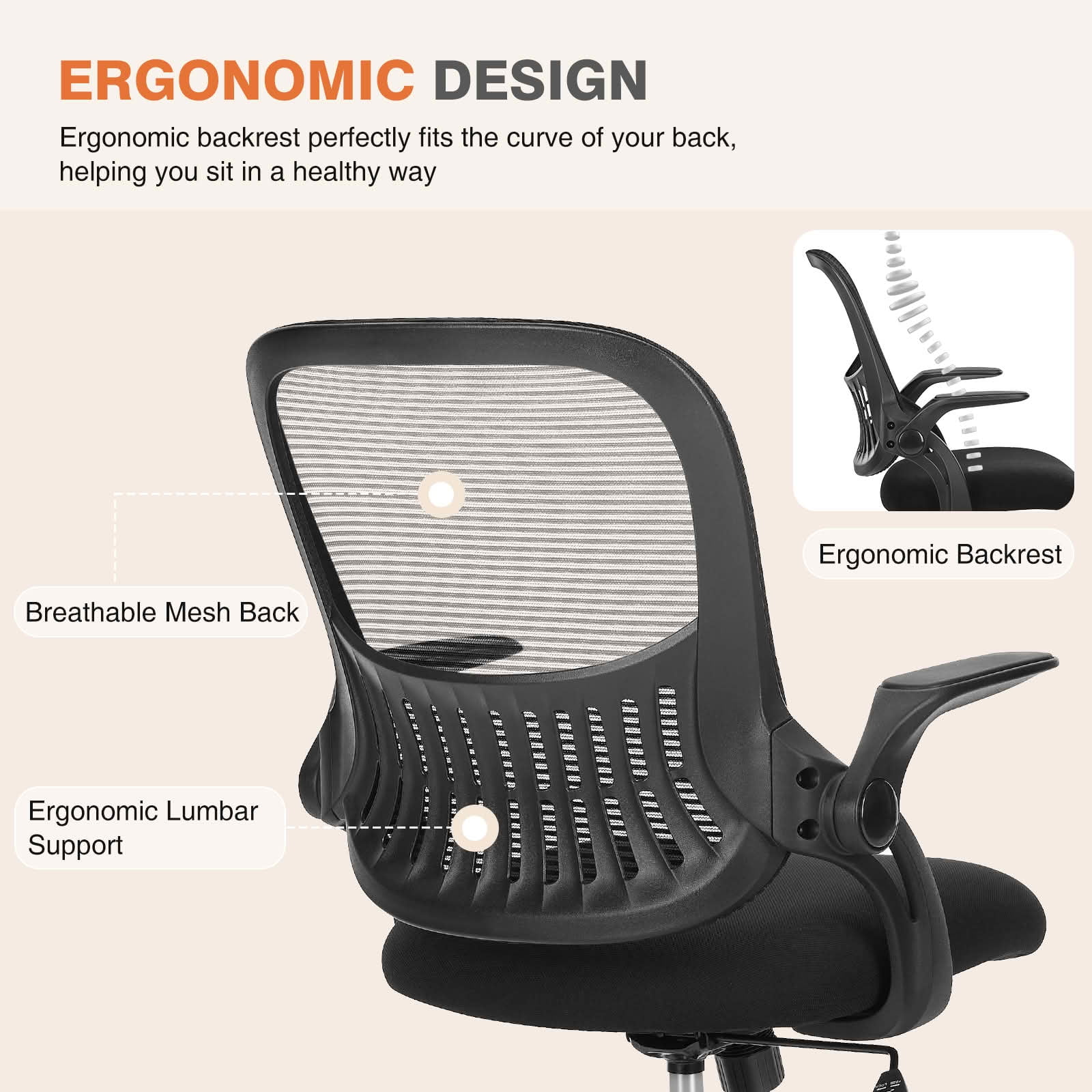 MAYEERTY Ergonomic Mid-Back Office Chair, Flip Handrail Lumbar Support Rocking Mode Height Adjustable