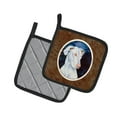 thumbnail image 2 of Carolines Treasures 7279PTHD White Great Dane Pair of Pot Holders , 7.5HX7.5W, multicolor, 2 of 3