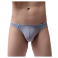 thumbnail image 2 of Harpily 2025 sous-Vêtements pour Hommes Mode Liquidation String T en Soie Glacée, 2 of 6