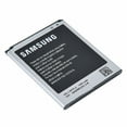 thumbnail image 1 of Samsung Batterie EB-F1M7FLU pour Samsung Galaxy S3 mini 1500mAh, 1 of 1