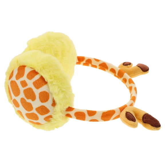 PTOOTP Boys Cartoon Animal Ear Muffs Plush Winter Earmuffs Windproof Soft Warm 1 Set