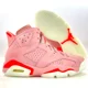 thumbnail image 1 of Ni - ke Ni - ke WMNS Air Jordan 6 Retro NRG Aleali May Pink CI0550-600 Women's 12 Mens 10.5, 1 of 5