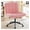 Faux Fur-pink, variant on Swivel Criss Cross Legged Chair with Wheels for Home Office, Wide Armless Desk Chair Height Adjustable Comfy Seat for Desk,Vanity, Bedroom, PU White