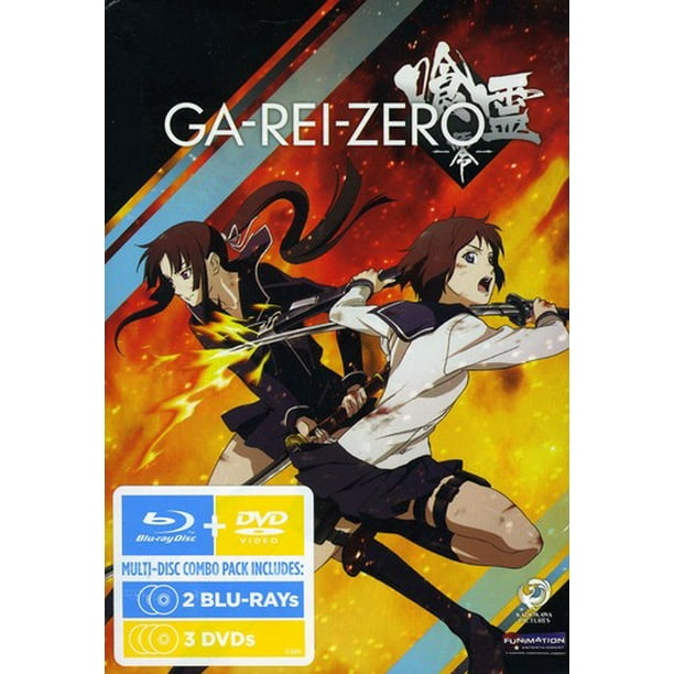 Ga Rei Zero The Complete Series Blu Ray Standard Dvd Widescreen Walmart Com
